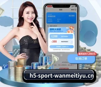 完美体育网页版 APP